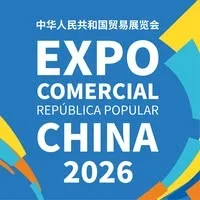 Exposición comercial con sectores estratégicos como energía, vehículos, inteligencia artificial, salud y más en Costa Rica.