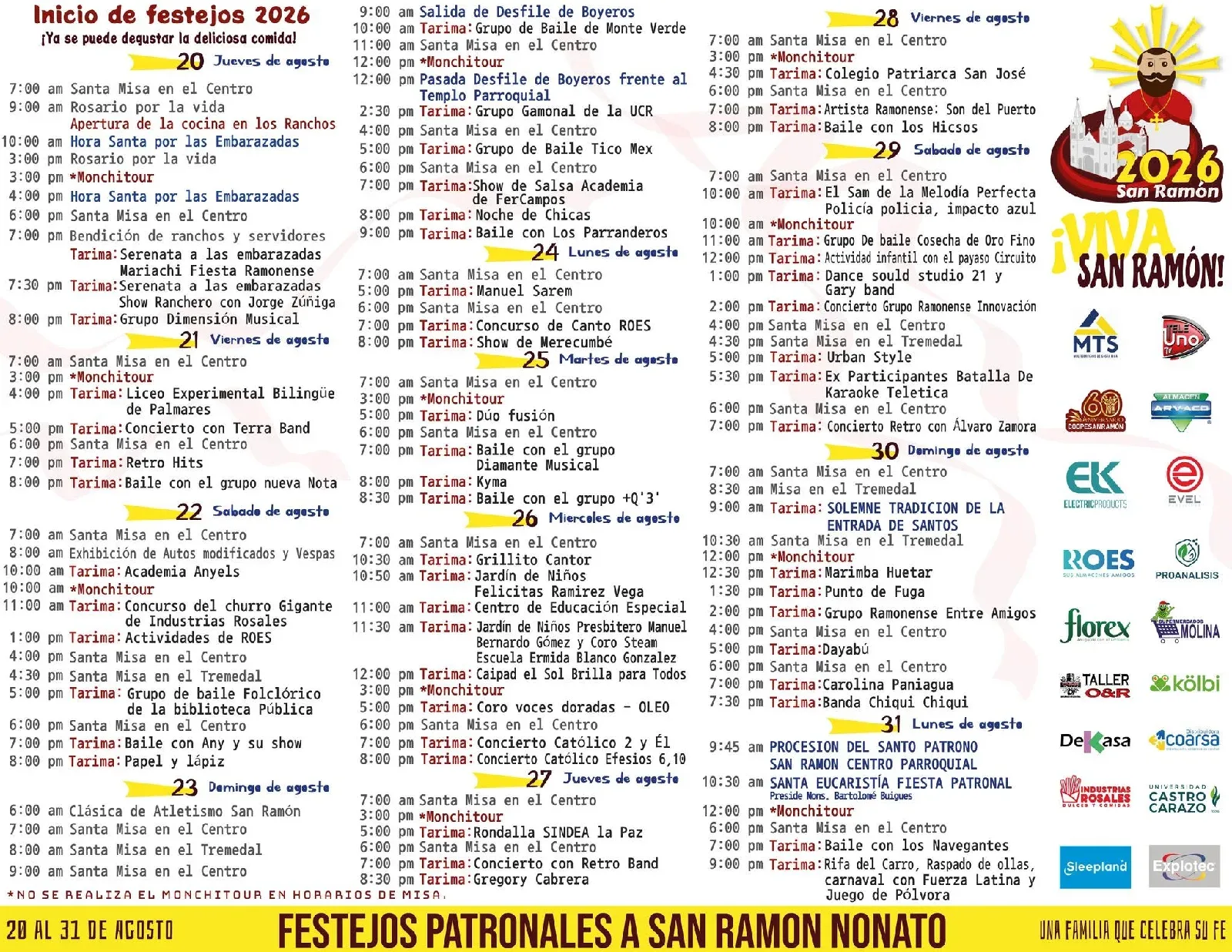 San Jose Jazz Festival